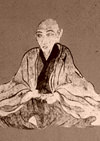 堀秀政の肖像画
