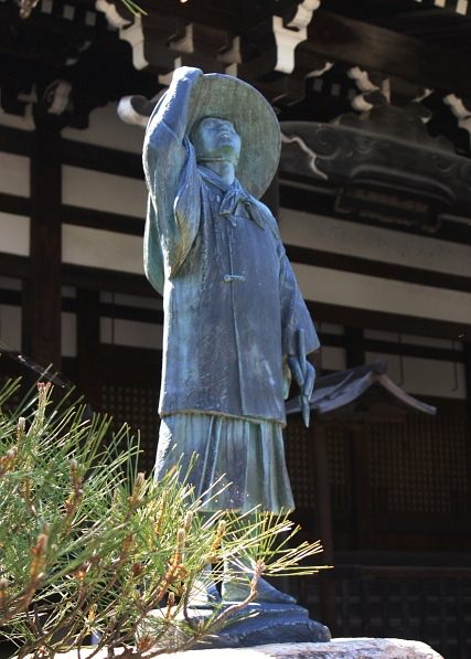 長谷川等伯像（京都の本法寺）  