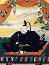 徳川家康の肖像画