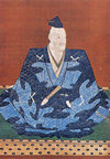浅井久政の肖像画
