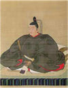 織田秀信の肖像画