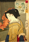 千姫の肖像画