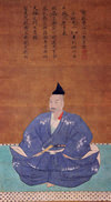 三好長慶の肖像画