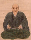 蘆名盛氏の肖像画