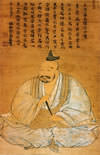 龍造寺隆信の肖像画