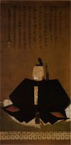 大内義隆の肖像画
