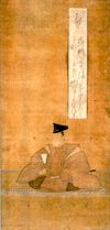 松平信康の肖像画（勝蓮寺 所蔵）